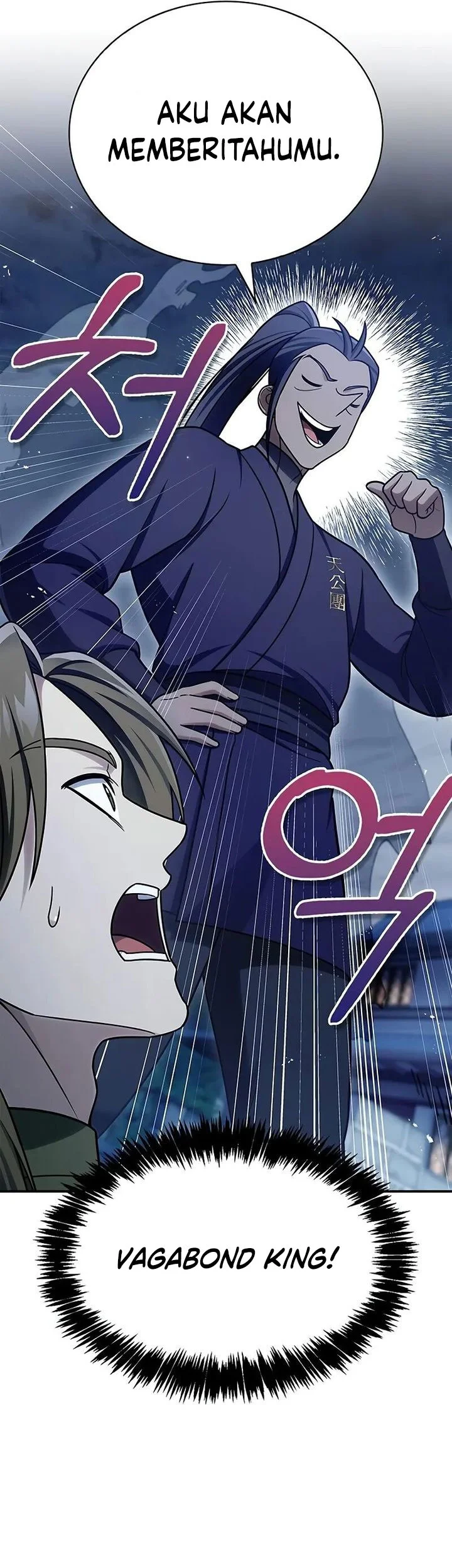 Heavenly Grand Archive’s Young Master Chapter 119 Fix Gambar 41